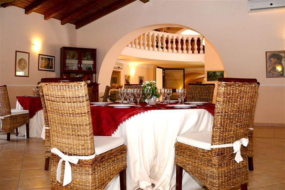 Corallo Dell'etna Bed and breakfast 3*